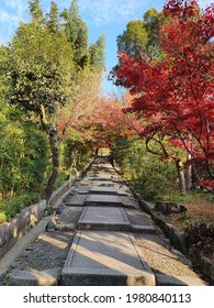 
Cobblestone Stairs In Kyoto, Japan