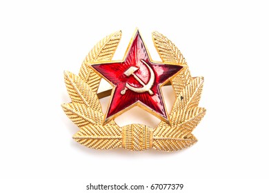 12,517 Emblem of the ussr Images, Stock Photos & Vectors | Shutterstock