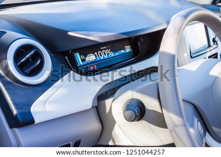 Cockpit E - car