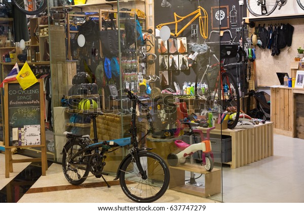 small cycle shop