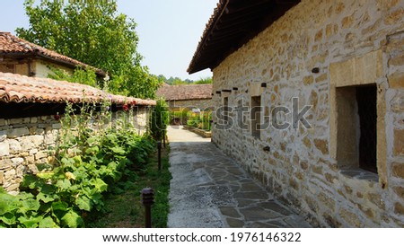 Coertyard of church-museum of Saint George. Arbanasi Architectural Museum Reserve. Arbanasi. Bulgaria.