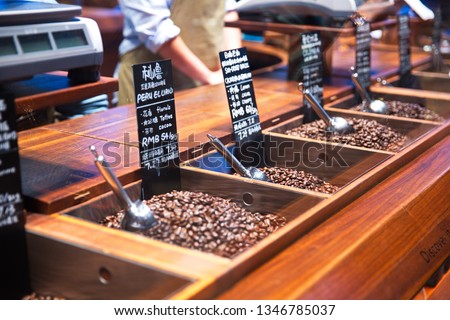 Coffee Beans, bakery, Starbuck Reserve Roastery