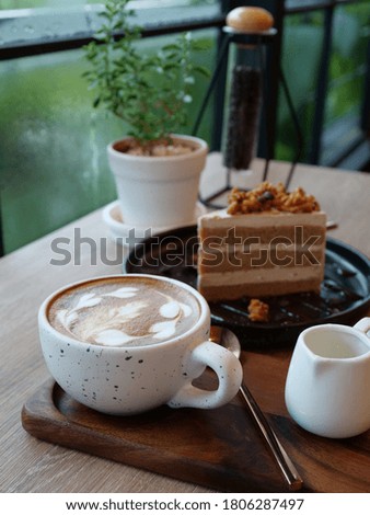 Similar – Foto Bild goûter au Panier Kuchen