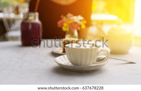 Coffee cup for relax time with warm light from the sun