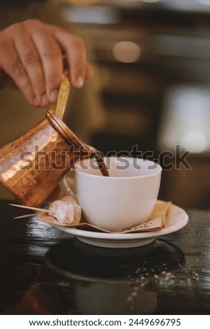 coffee greek kafe loukoumi cup