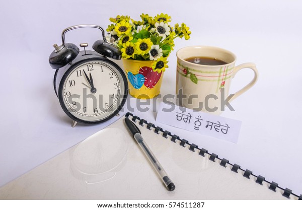 Coffee Mug Sunflowers Notes Good Morning Royalty Free Stock Image