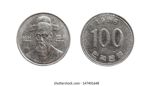 Coin 100 South Korean Won 1996 Stock Photo (Edit Now) 457163239