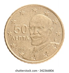 Coin 50 Cents With The Portrait Of The Prime Minister Of Greece - Eleftherios Venizelos