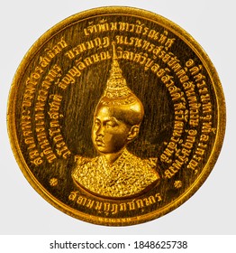 A Coin Commemorating Featuring A Portrait Of Maha Vajirunhis, Crown Prince Of Siam, 1248. King Of Thailand Commemorative Coin.