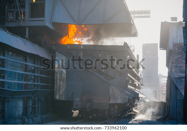 Coke furnace. Production of coke. Steel works. The\
heated coal. NLMK.