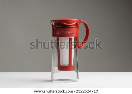 cold brew, cold brew maker