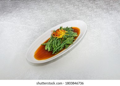 Cold Dish Made Of Green Vegetables And Shredded Radish 1