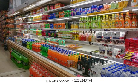 Cold Drinks, Juices, Water, Soda Etc From Popular FMCG Brands Displayed On A Refrigerated Aisle In A Modern Grocery Outlet At A Mall, New Delhi, India 2020