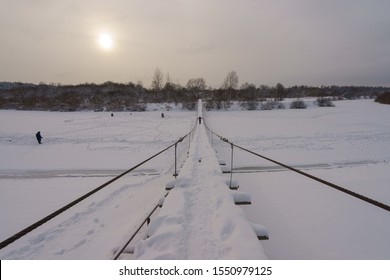 Cold Snow White Russian Winter River Stock Photo 1550979125 Shutterstock   Cold Snow White Russian Winter 260nw 1550979125 