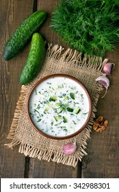 Cold Soup With Yogurt, Cucumber And Dill, Top View