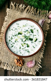 Cold Soup With Yogurt, Cucumber And Dill, Top View