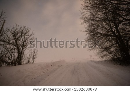 Similar – melancholy Winter Snow