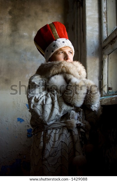 Cold Winter Portrait Stock Photo 1429088 | Shutterstock