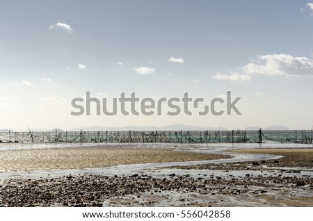 Similar – Image, Stock Photo Give me a good life. Sand