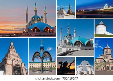 Collage Of Kazan City. Russia