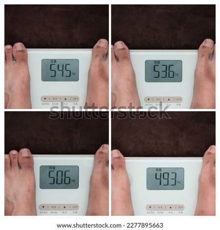 Collage of weight measurement results.
Translation:Weight, measurement item, setting, previous value, recall, weight.
