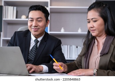 Colleague of business working and brain strom in office - Shutterstock ID 2205848863