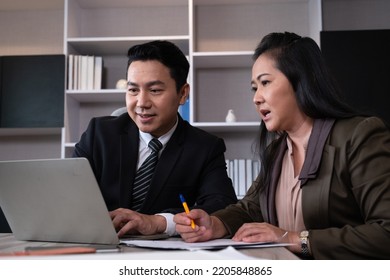 Colleague of business working and brain strom in office - Shutterstock ID 2205848865