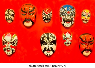 453 Sichuan opera mask Images, Stock Photos & Vectors | Shutterstock