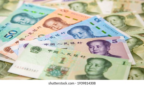 Sammlung der chinesischen Banknoten