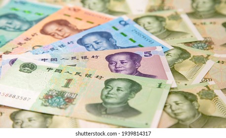 Sammlung der chinesischen Banknoten