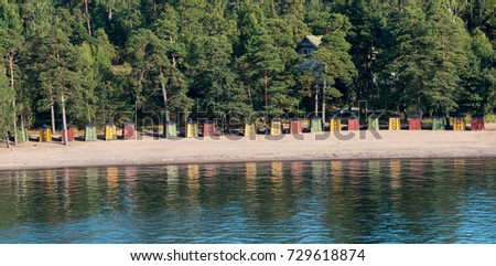 Similar – Foto Bild Strandkabine Sand MEER