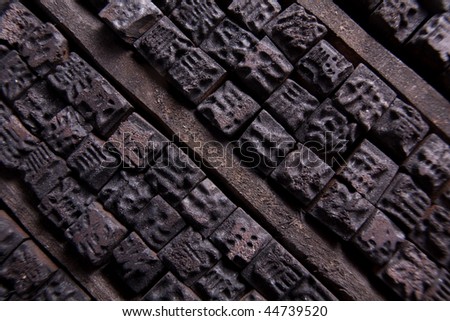 Collection of old Chinese wooden typescript letters