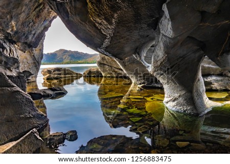 The Colleen Bawn Rock, Muckross Lake, Killarney National Park, County Kerry, Ireland.