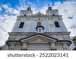 Collegiate Church of Saint Florian (Kosciol sw. Floriana w Krakowie) founded in 1184. Its patron saint is Saint Florian, patron saint of firefighters who protect against fire and war. Krakow, Poland.