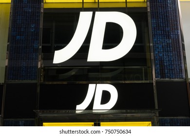 231 Jd sports sign Images, Stock Photos & Vectors | Shutterstock