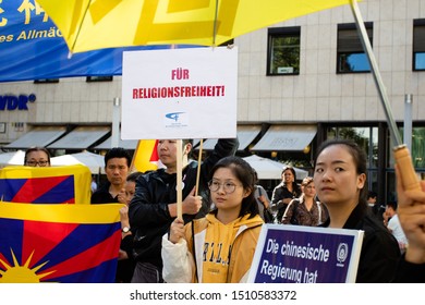 Cologne, Germany -September 14, 2019: Protest Against Christian Persecution In China. The Inscription In German: For Religious Freedom