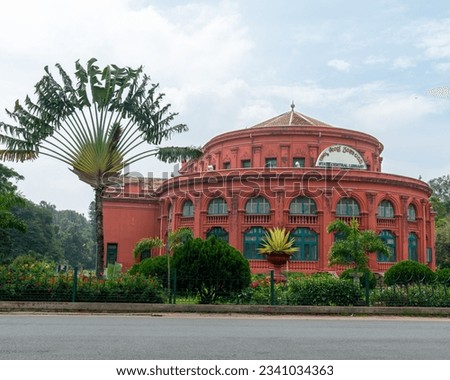 Colonial red coloured buildings in Bangalore or Bengaluru, the IT capital of India - the state library