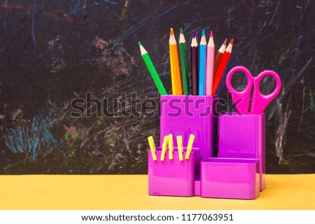 Similar – Image, Stock Photo blue stationery glass with multi-colored wooden pencils