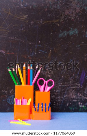 Similar – Image, Stock Photo blue stationery glass with multi-colored wooden pencils