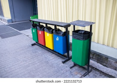 Colored Bins For Separate Garbage Collection Close Up