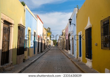 The Colored Streets of Campeche