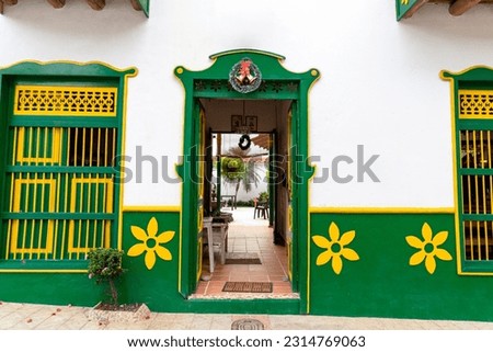 Colored wooden doors in a town in Colombia, Latin America.