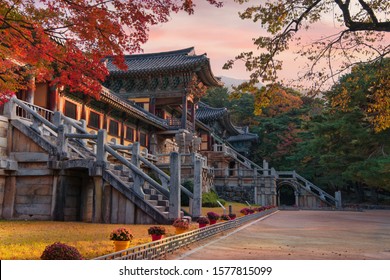 Bulguksa Temple Images Stock Photos Vectors Shutterstock