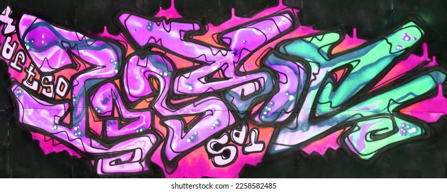 Colorful background of graffiti painting artwork with bright aerosol strips and beautiful colors. Old school street art piece made with aerosol spray paint cans. Contemporary youth culture backdrop - Shutterstock ID 2258582485