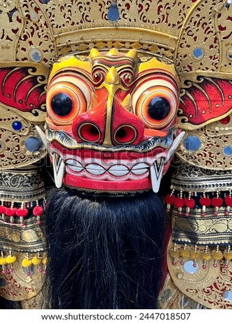 colorful barong statue from Bali