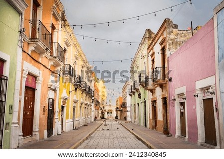 Colorful buildings down a street in Campeche, Mexico