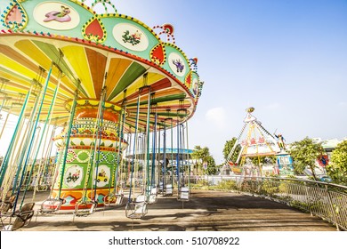 Colorful Carousel In Attraction Park