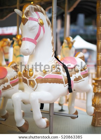 colorful carousel horse Stock photo © 