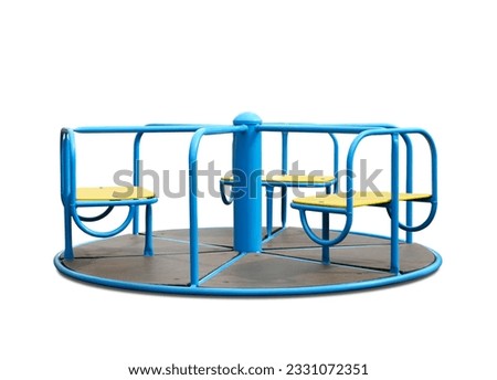 Colorful carousel isolated on white. Modern playground equipment