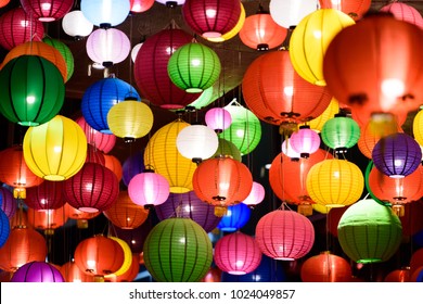 Colorful Chinese Lanterns, Chinese New Year Festival. - Powered by Shutterstock